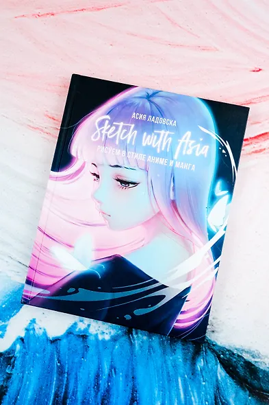 Sketch with Asia. Рисуем в стиле аниме и манга - фото 4