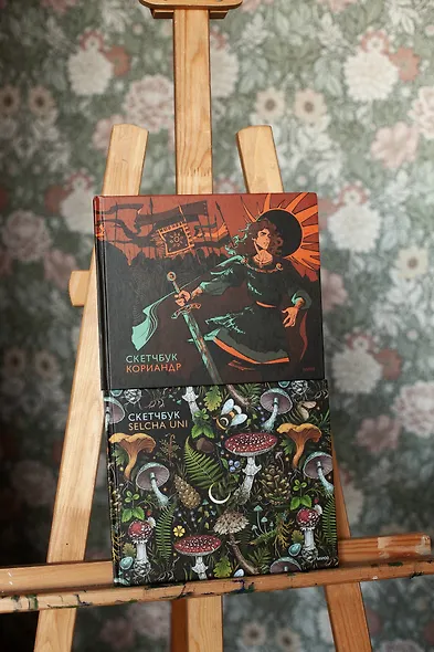 Скетчбук А4 48л "Кориандр" тв.обложка - фото 4