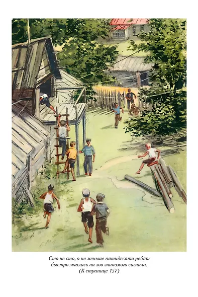 Тимур и его команда. Судьба барабанщика - фото 8