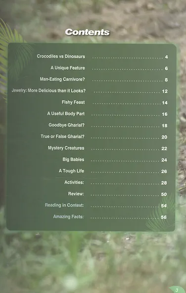 Gharial Crocodiles. Reader. Книга для чтения. - фото 2