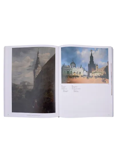 Музей Москвы. История и коллекция. 1896 - 2021 - фото 2