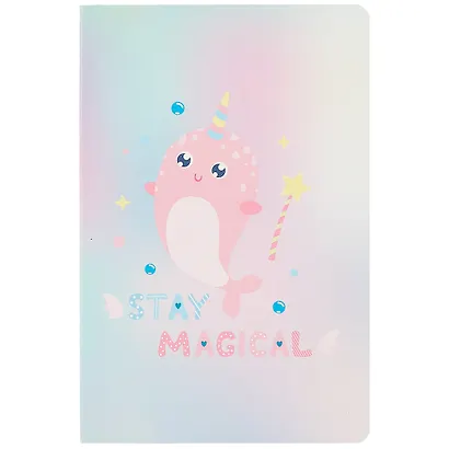 Тетрадь в клетку Kairui, Happy narwhal, 32 листа, в ассортименте - фото 3