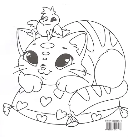 арт. 73044 КУСЬ! - фото 6