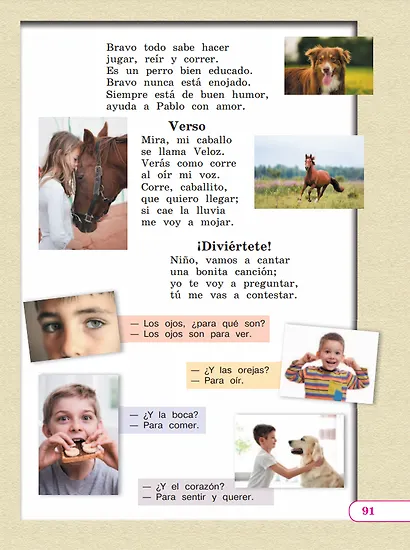 Испанский язык. 3 класс. Углублённый уровень. Учебник. В двух частях. Часть 2 - фото 7