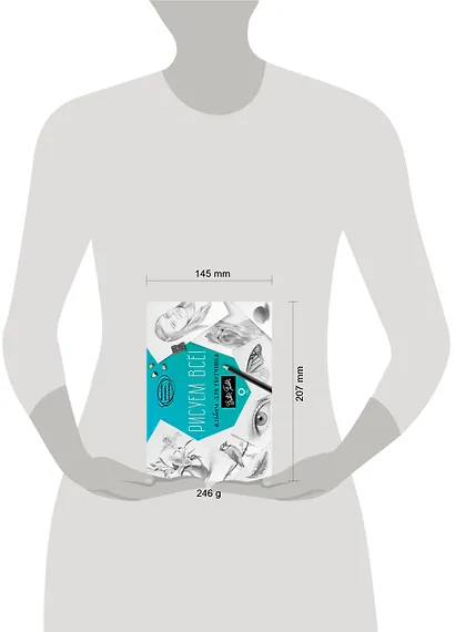 Рисуем все! Альбом для скетчинга - фото 3