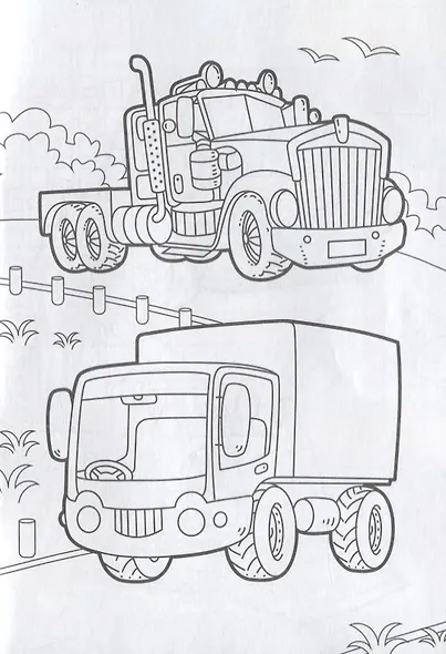 Раскраска «Стройтехника» - фото 3