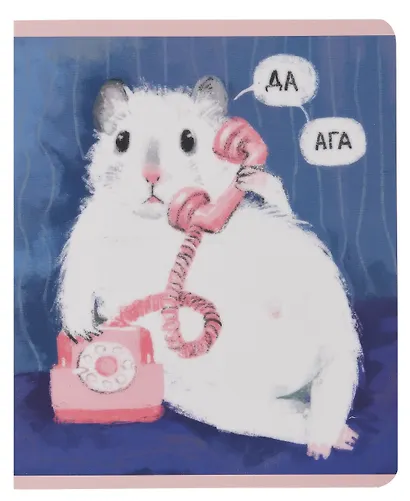 Тетрадь в клетку "Хомяки", 48 листов, в ассортименте - фото 2