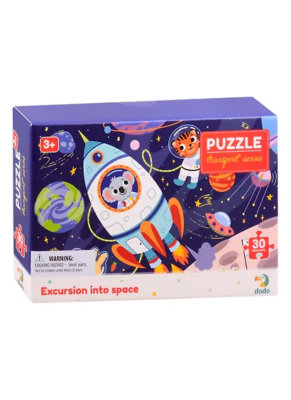 Пазл Экскурсия в космос ТМ Dodo 30 элементов - фото 1
