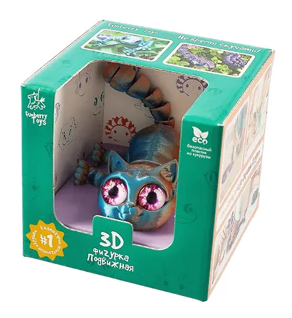 Фигурка 3D Кот Иннокентий (пластик) (15х8) (101) - фото 13