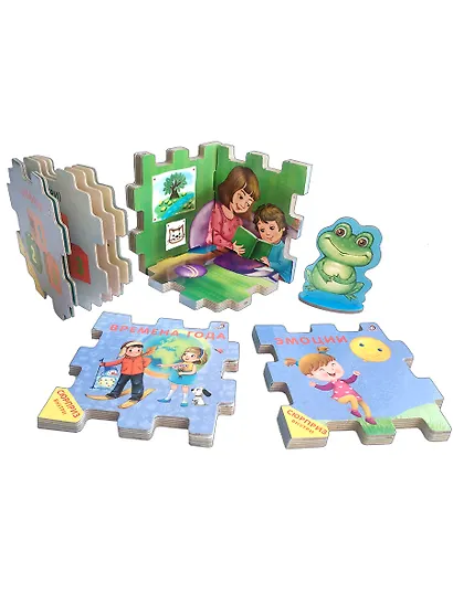 Книжный конструктор "Развивающий кубик" - фото 3