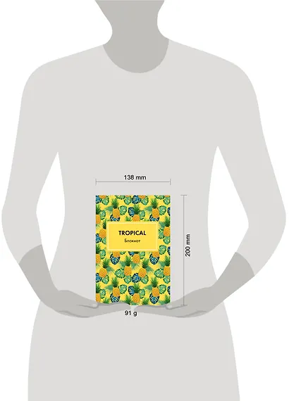 Блокнот А5 "Mindfulness. Tropical" - фото 3
