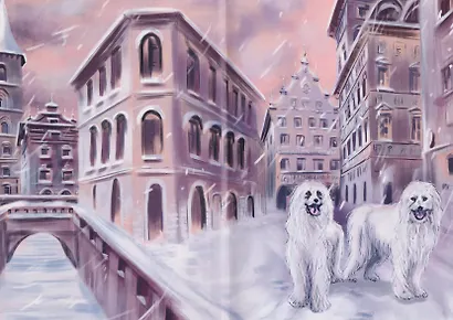 Меня зовут Ро-де-ри! - фото 3