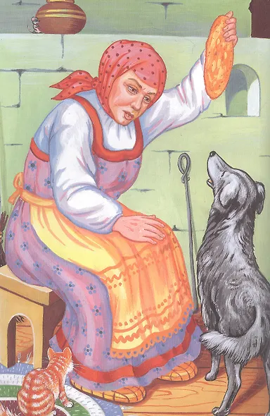 Любимые сказки - фото 4