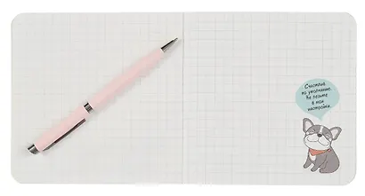 Записная книжка 130*130 32л "Блокнот с французскими бульдогами" ассорти - фото 4