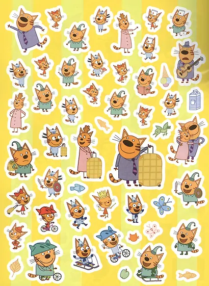 Развивающая книжка с многоразовыми наклейками и постером "Три Кота" - фото 2