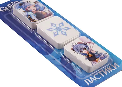 Ластики 3 штуки "Genshin Impact. Крио" блистер - фото 3