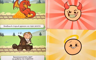 Настольная игра "Трамвай смерти" - фото 6