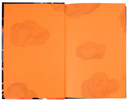 Скорей рисуй дракона - фото 8