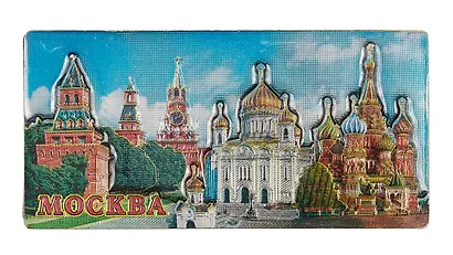 Магнит двойной фольга под смолой Москва.Кремлевская стена-ХВБ-ХХС (025-22-19K36) - фото 1