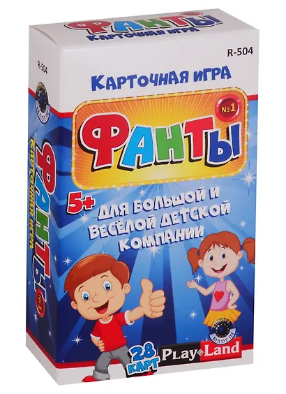Карточная игра, Play Land, Фанты №1 R-504 - фото 1