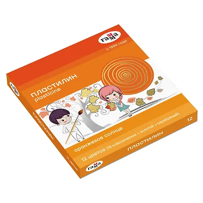 Пластилин 12 цветов 172г "Оранжевое солнце", Гамма - фото 9