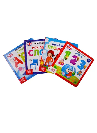 Набор картонных книг "Учим английский язык и профессии" (комплект из 4 книг) - фото 1