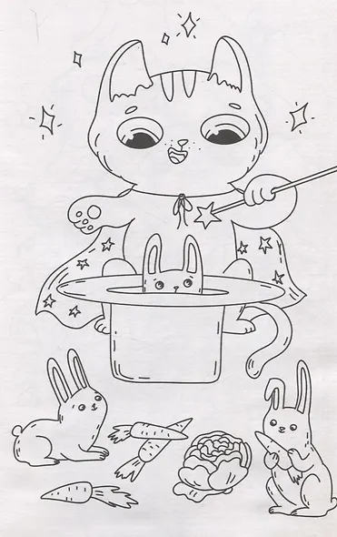 ЛЮБИМАЯ РАСКРАСКА эконом А4. МИЛЫЕ КОТЯТА - фото 3