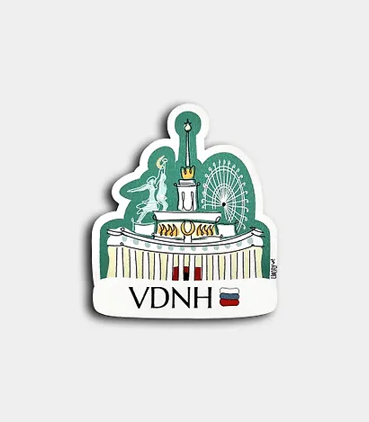 Магнит ВДНХ (Москва) (5х5) (MAG00-MSK0031-F-EN) - фото 1