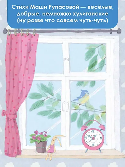 Не дети, а слоны! - фото 5