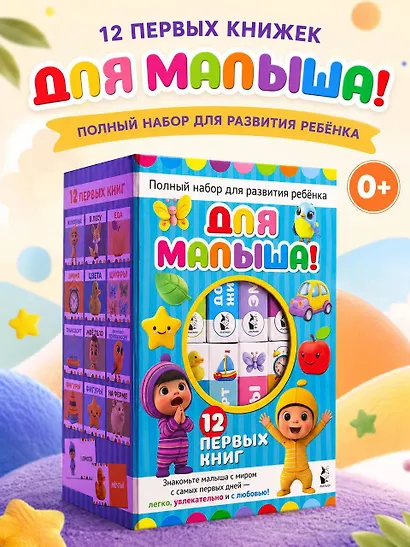Алиса в Стране Чудес (ил. В. Челака) - фото 4