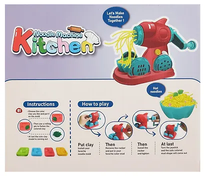 Игровой набор для лепки "Готовим лапшу" (12 цветов пластилина+26 предметов) - фото 3