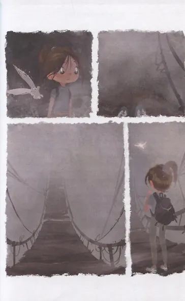 Восьмирье. Дно мира. Книга четвёртая - фото 4