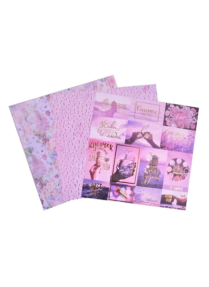 Набор бумаги Счастье рядом, 10 листов 30,5 ? 30,5 см 4938309 - фото 1