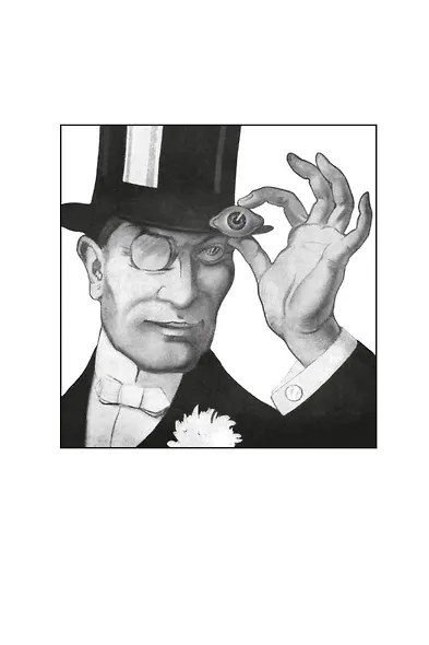 Преступления Арсена Люпена (с илл.) - фото 5