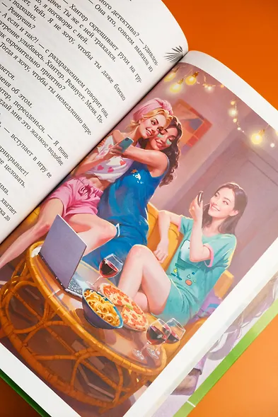 Тачдаун - фото 14