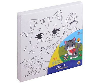 Набор для творчества Рыжий Кот. Холст с красками «Котёнок с мячом», 15х15 см - фото 5