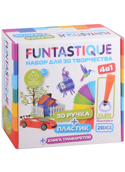 Набор для творчества 4 в 1. Funtastique 3D-ручка CLEO (Синий) с подставкой + PLA-пластик 20 цветов + Книжка с трафаретами - фото 1