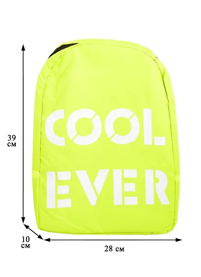 Рюкзак школьный «Cool ever», желтый, 39 см, Феникс+ - фото 2