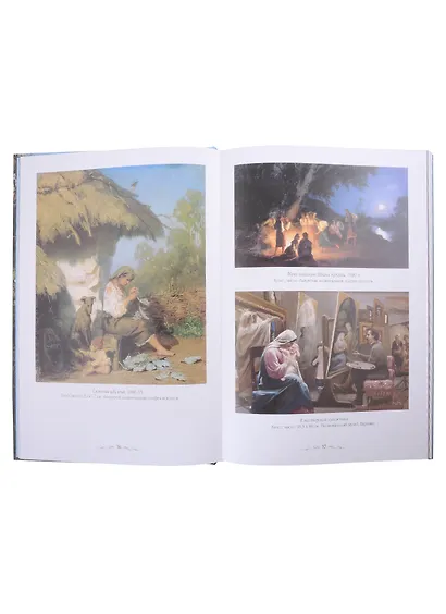 Генрих Семирадский - фото 6