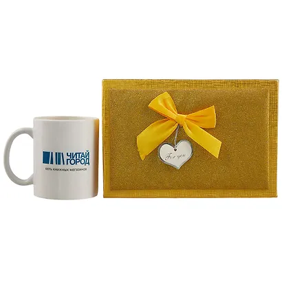 Подарочная коробка «Металлик золото», большая - фото 4