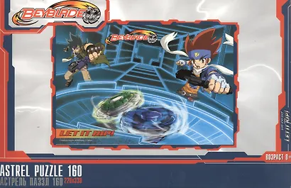 Пазл 160К 11175 Бейблэйд (Beyblade) (коробка) - фото 2