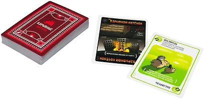 Настольная игра "Взрывные котята" 18+ - фото 3