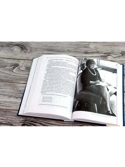 Серебряный век в нашем доме - фото 6