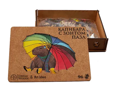 Пазл фигурный "Капибара с зонтом", 96 деталей - фото 7