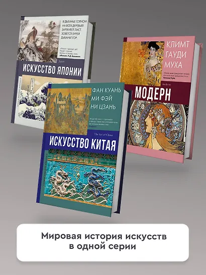 Кто такой Бэнкси? - фото 5