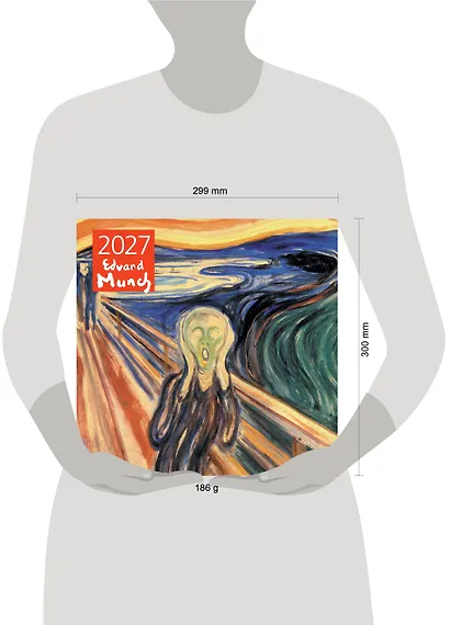 Эдвард Мунк. Календарь настенный на 2027 год (300х300 мм) - фото 8