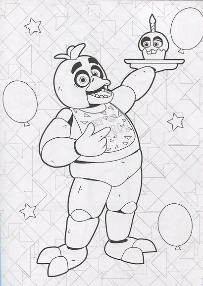 Official Five Nights at Freddys Coloring Book - фото 3