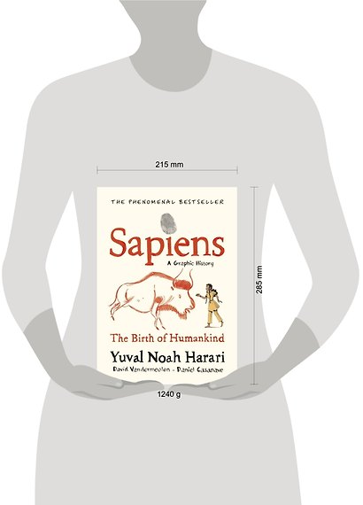 Sapiens A Graphic History Volume 1 (Y.N.Harari) Sapiens. Графическая история. Часть 1. Рождение человечества (Ю.Н.Харари) / Книги на английском языке - фото 2