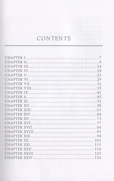 The Kempton-Wace Letters = Письма Кемптона-Уэйса: на англ.яз - фото 2