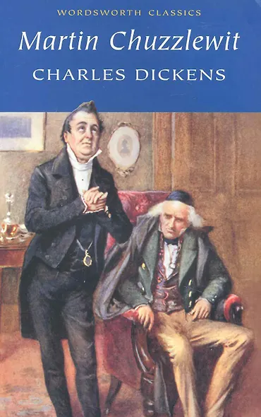 Martin Chuzzlewit - фото 1